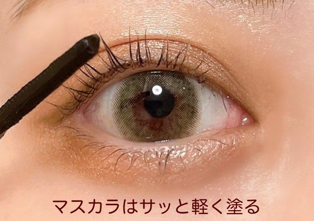 ナチュラルなのに最大級に盛れる 今っぽ抜け感ヌーディーメイクのやり方 モデルプレス ナチュラルなのに最大級に盛れる 今っぽ抜け感ヌーディーメイクのやり方 モデルプレス