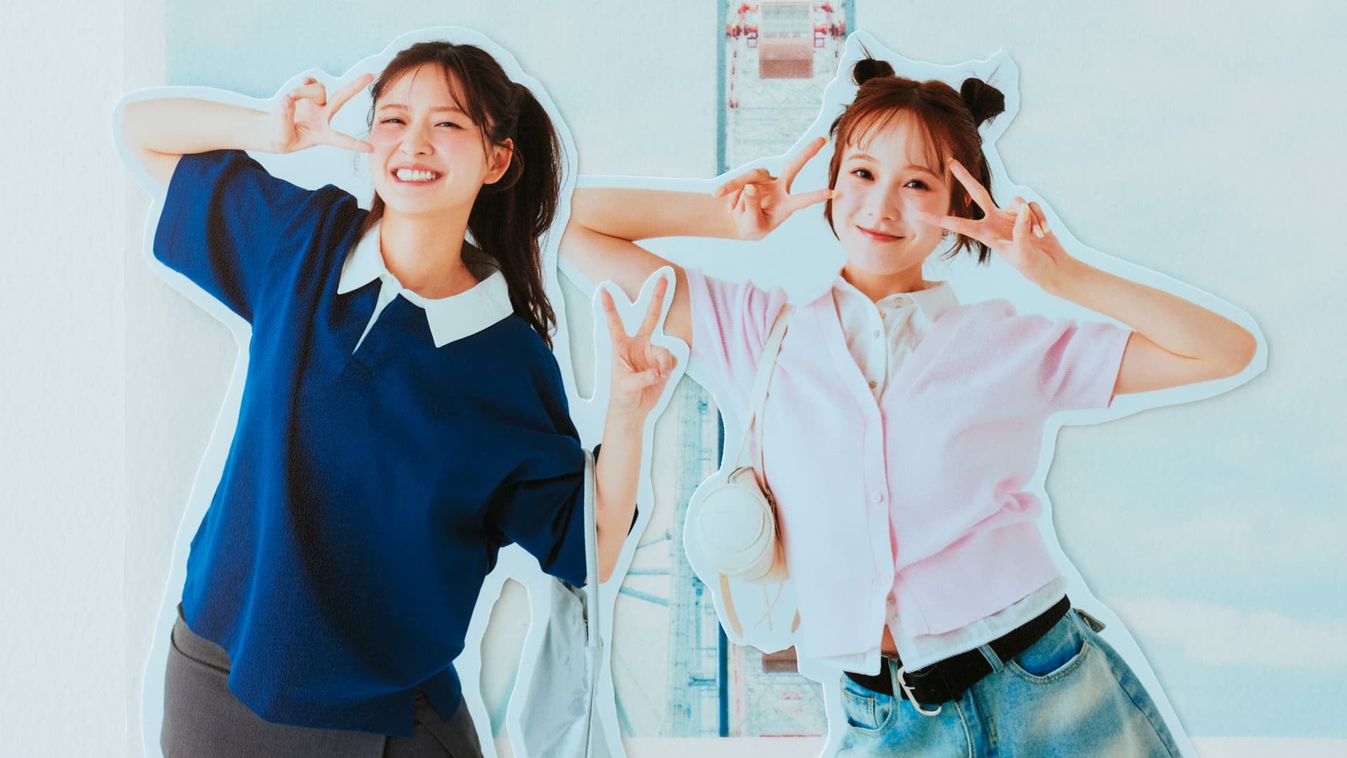 【金川紗耶×本田紗来】遊園地へお出かけ♡ ボーイズライクな「リンクコーデ」をご紹介！