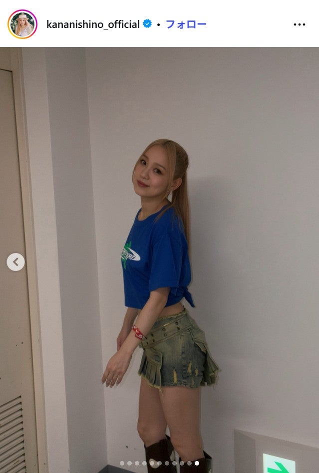 西野カナInstagramより