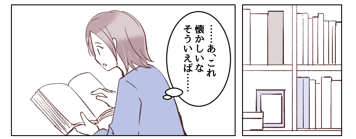 3_1_2
