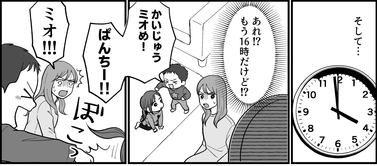 1_3_1
