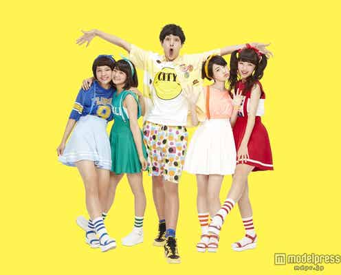 けみお&アミーガチュらが登場 「a-nation&GirlsAward lsland collection」新たに出演者を発表