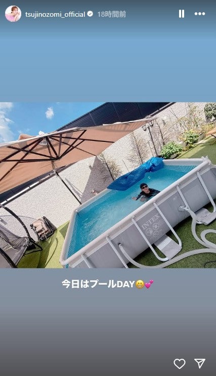 辻希美Instagramストーリーズより