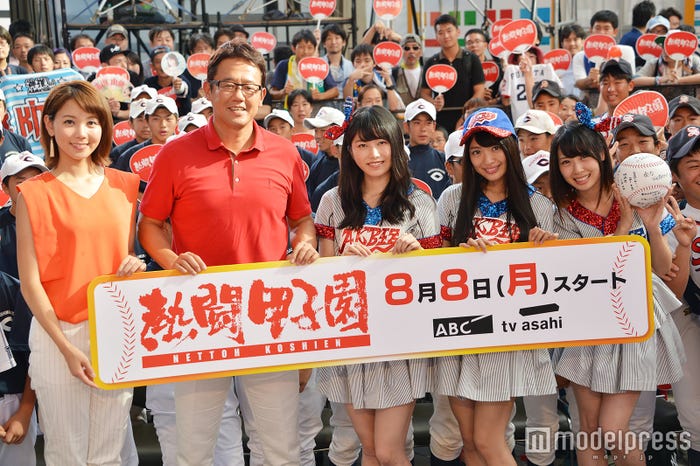 (左より)ヒロド歩美アナウンサー、古田敦也、横山由依、北原里英、高柳明音(C)モデルプレス