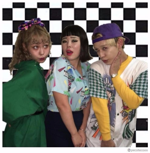 ブルゾンちえみwithぺこ＆りゅうちぇる インパクト大な3ショットに反響「めちゃくちゃ絵になる」