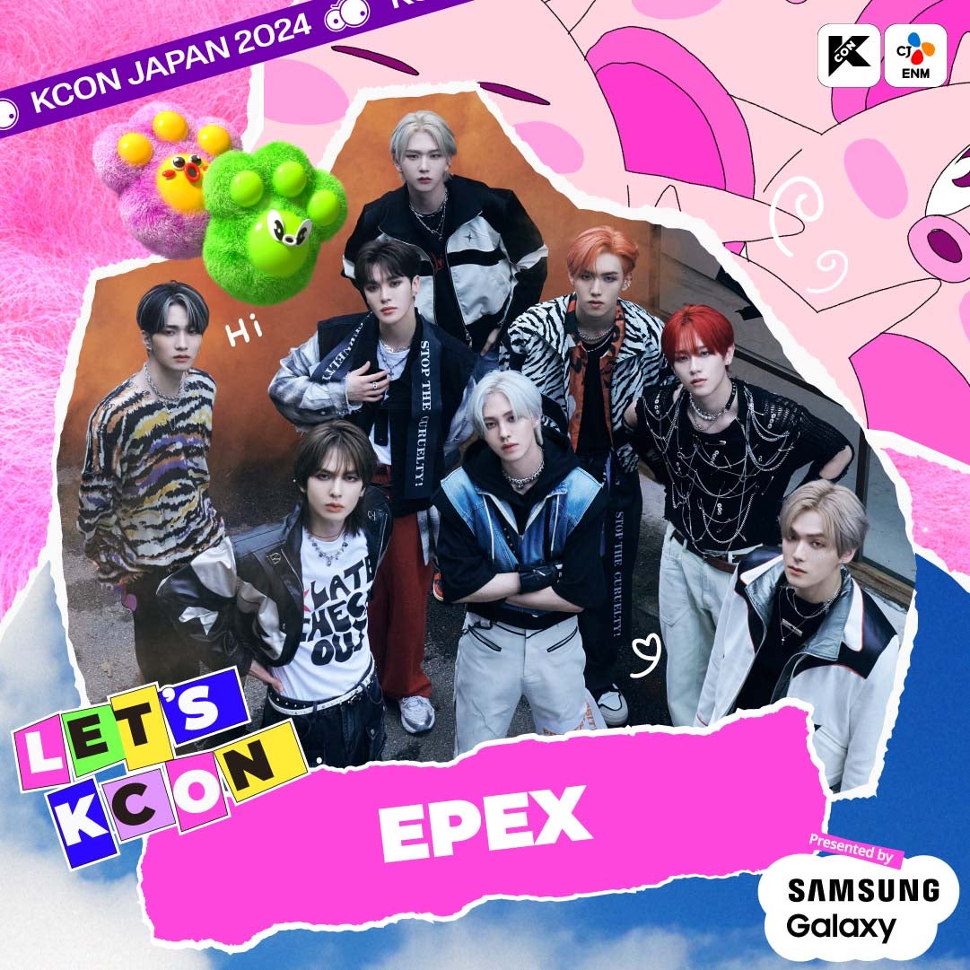 EPEX（C）CJ ENM Co.， Ltd， All Rights Reserved