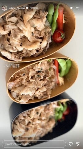 木下優樹菜Instagramストーリーズより