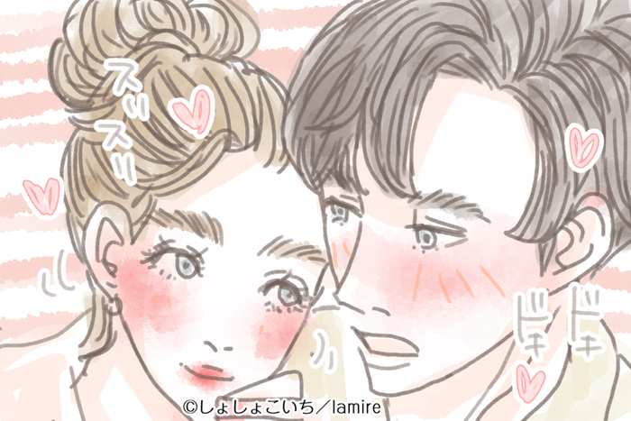 んーもうたまらんっ 彼が大喜びする おうちイチャイチャ の仕方って モデルプレス