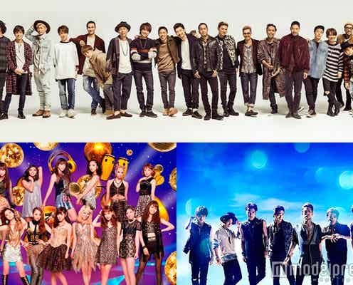 EXILE・三代目JSB・E-girls、紅白本番に向け最終調整 今年の見どころは?<紅白リハ>