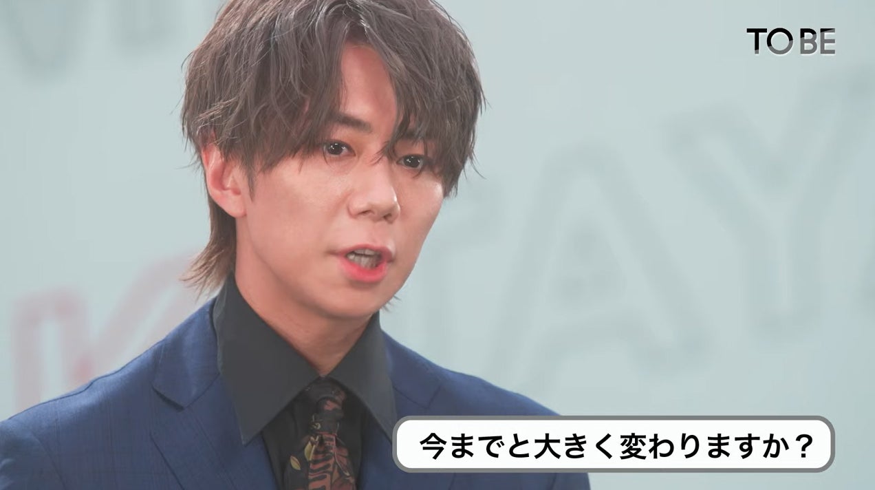 北山宏光「TOBE」公式YouTubeより