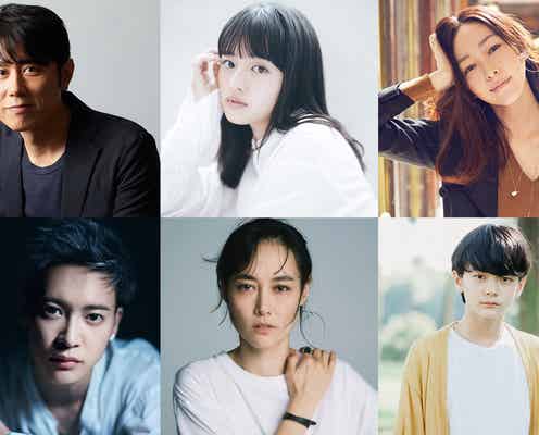 原田泰造、“生理に詳しすぎるおじさん”でドラマ主演 麻生久美子・BE:FIRST三山凌輝らキャスト発表<生理のおじさんとその娘>