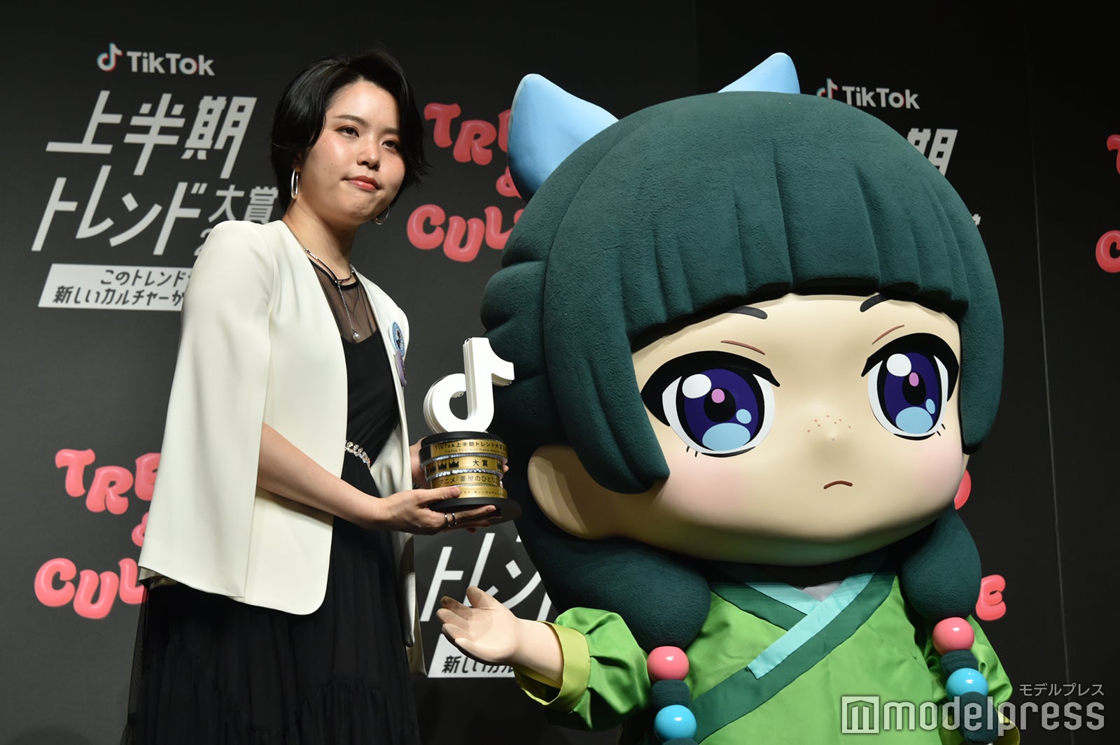 八木萌子氏（C）モデルプレス