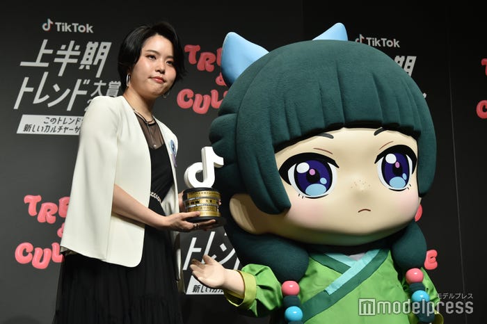 八木萌子氏(C)モデルプレス