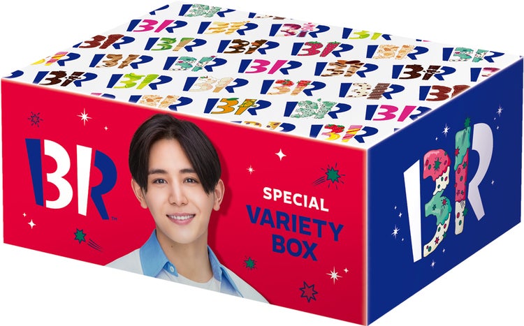 画像1 4 サーティワン 山田涼介掲載デザイン スペシャルバラエティボックス 登場 コラボフレーバーも復活 モデルプレス