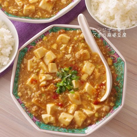 高菜チャーハンのお供にぴったりの献立レシピ14選 美味しいおかずや副菜をご紹介 モデルプレス
