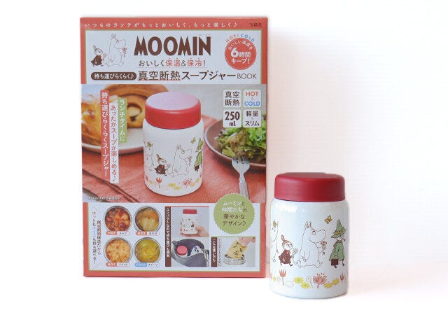 MOOMIN