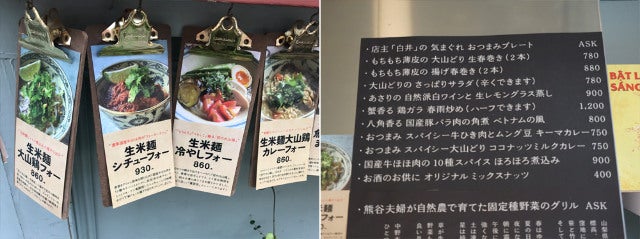 column_7cf6c5284607dfee68734e0e11d2333e.