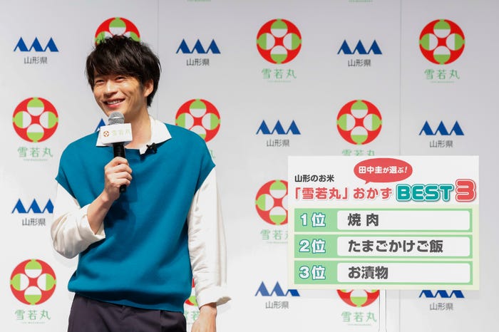 おかずBEST3を発表する田中圭(提供写真)