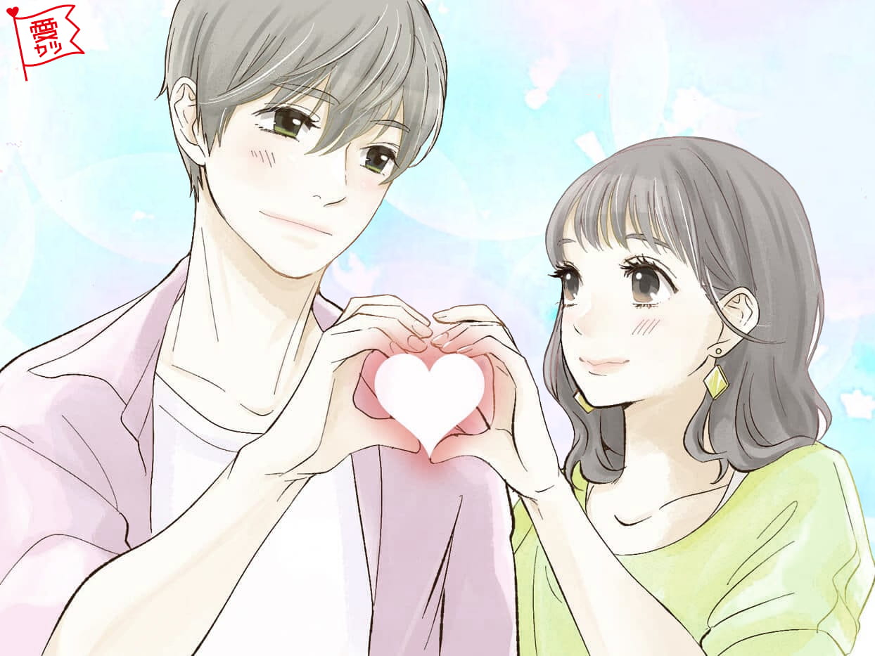 交際直前 男は駆け引きしない 付き合う前の彼とのlineエピソード モデルプレス