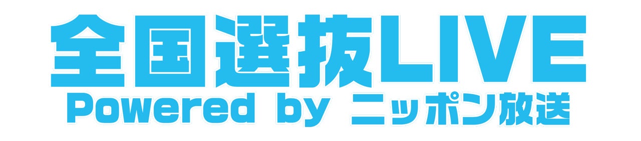 「TOKYO IDOL FESTIVAL オンライン 2020」より（提供写真）
