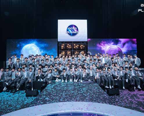 「BOYS PLANET」Kep1er・IZ*ONE・JO1…デビューグループ名の“共通点”とは「ヒットする」pH-1マスターもコメント