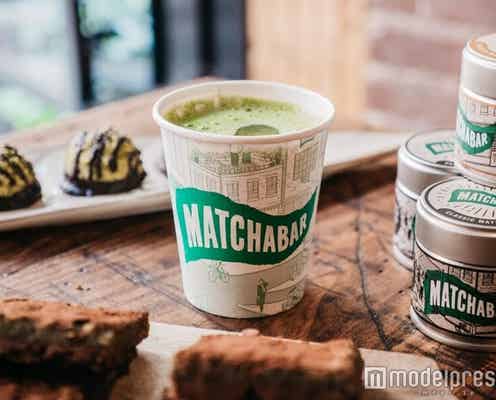 3日間だけ!NY発の抹茶専門カフェ上陸