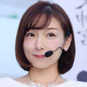 加護亜依 弟の発達障害を公表 モデルプレス 加護亜依 弟の発達障害を公表 モデルプレス