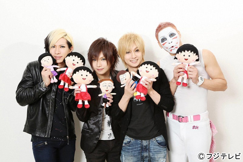 ゴールデンボンバー（C）さくらプロダクション／日本アニメーション
