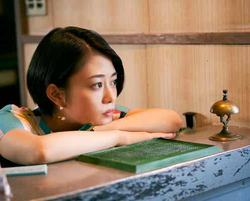 高畑充希主演で「浜の朝日の嘘つきどもと」映画化 震災・コロナ禍の奮闘描く
