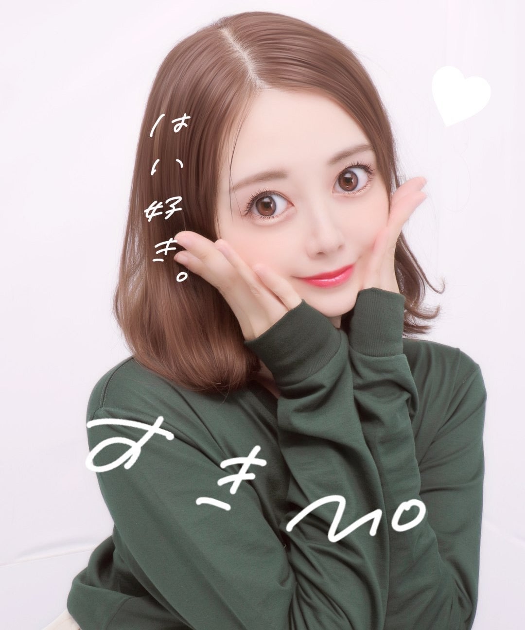 白石麻衣スタッフ公式Xより