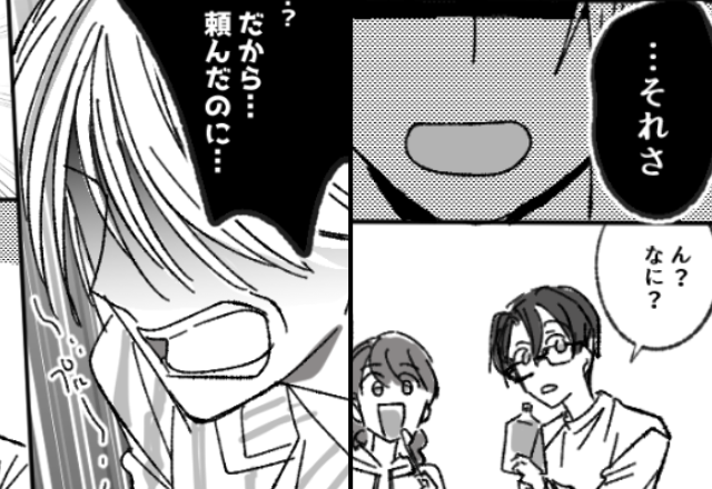 寝込む妻の“ゼリー”を…夫と娘が食べ尽くした！？しかし直後⇒「…それさ」ブチギレた妻の姿に「え…」