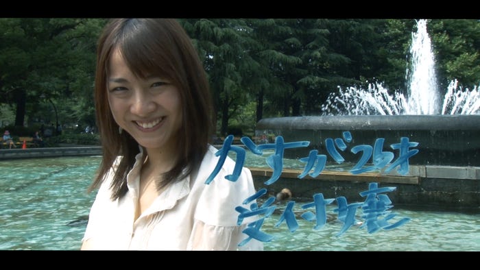 新メンバーのかすが/「あいのり:Asian Journey」第9話より(C)フジテレビ