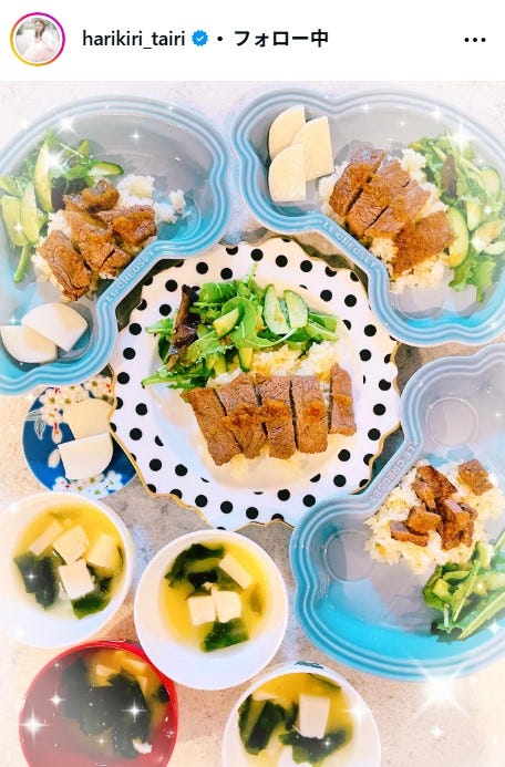 平愛梨Instagramより