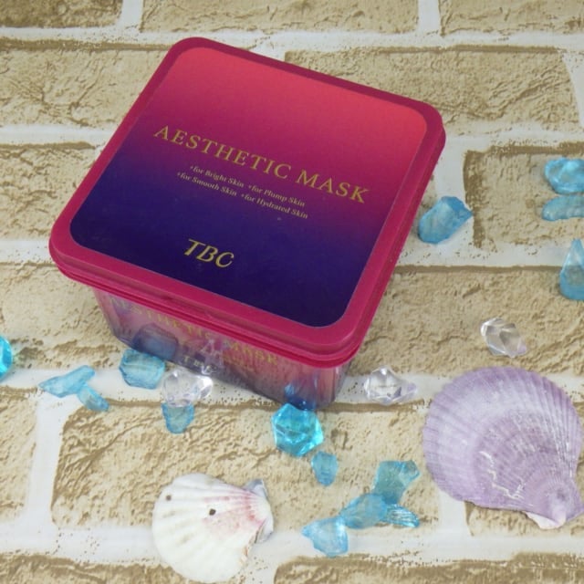 コストコで買えるTBCフェイスマスクがおすすめ