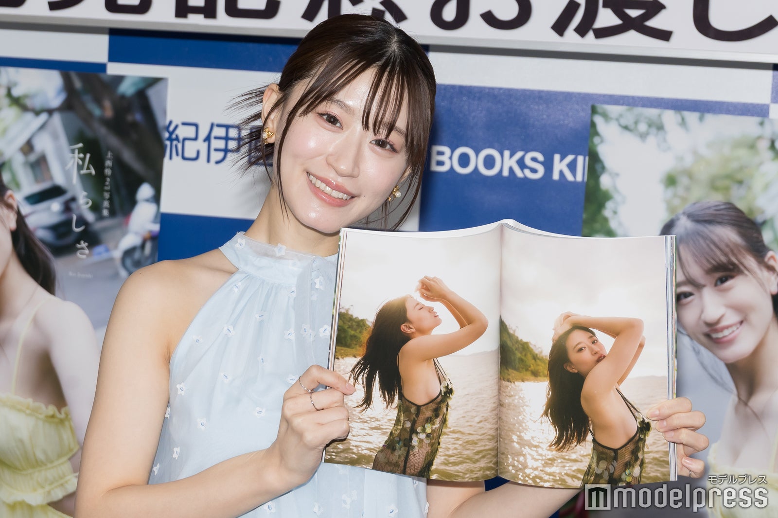 上西怜（C）モデルプレス