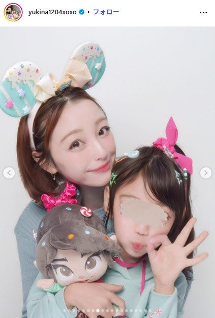 木下優樹菜Instagramより