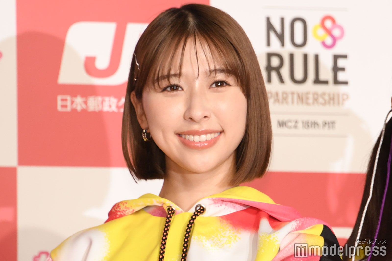 玉井詩織（C）モデルプレス