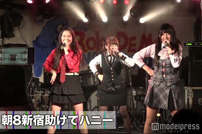 カプ式会社ハイパーモチベーション/「Dreaming Girl’s」より