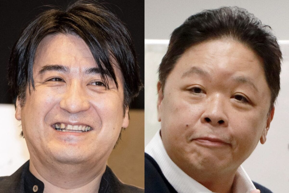 佐久間宣行・伊集院光