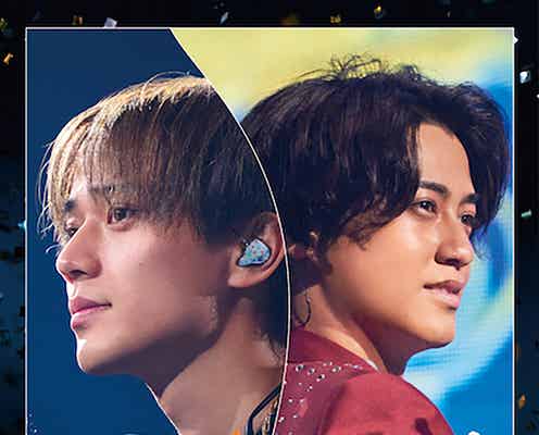 King & Prince、新体制初ツアーBlu-ray&DVDのジャケ写・特典内容公開<King & Prince LIVE TOUR 2023 ~ピース~>