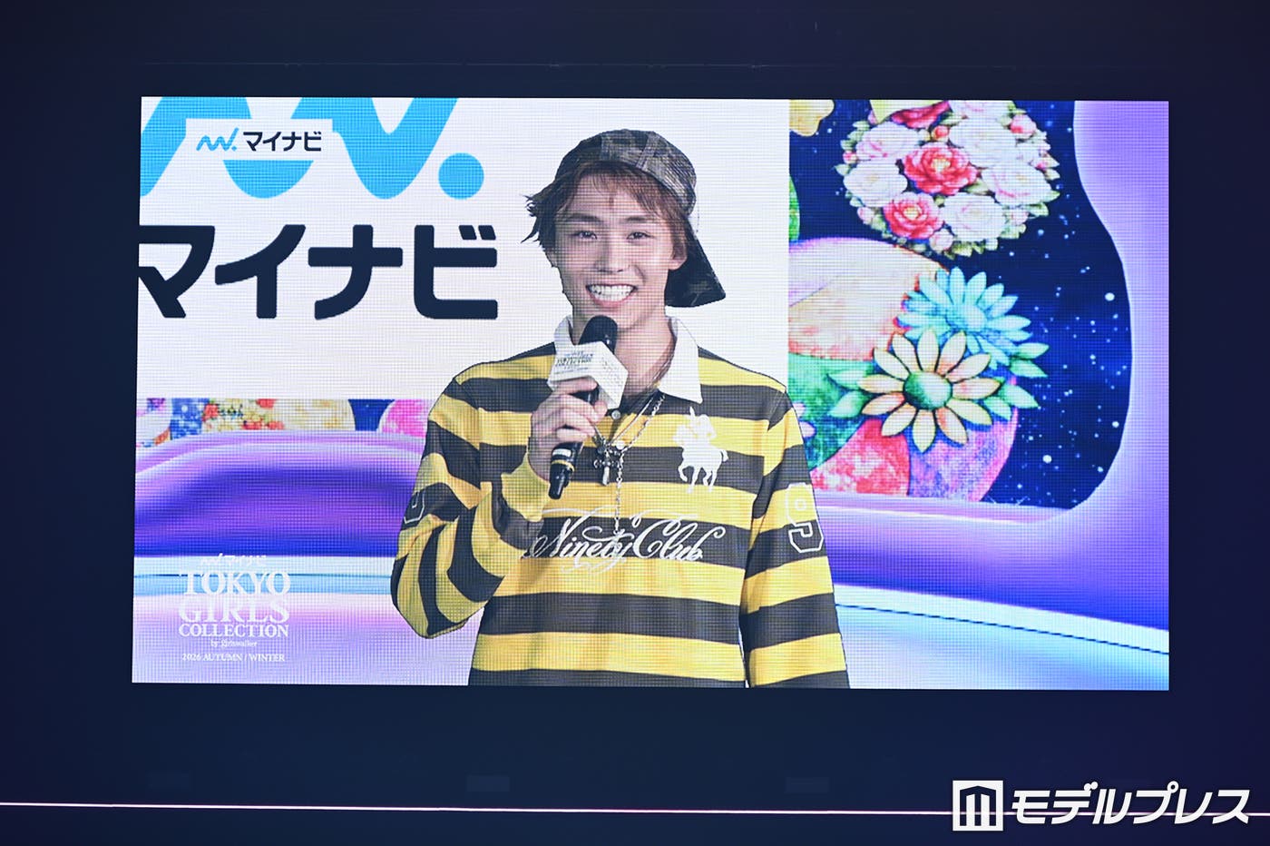 八村倫太郎(C)モデルプレス