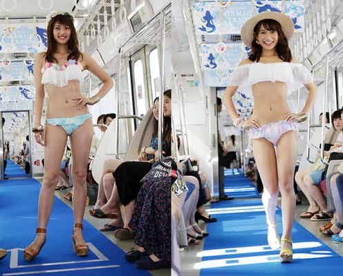 松元絵里花・武田あやなら、電車内で水着ショー 美ボディに視線集中