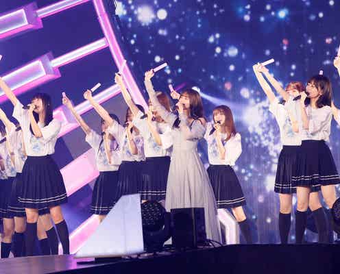 乃木坂46金川紗耶、開演30分で号泣 齋藤飛鳥「この涙で笑顔になりました」<齋藤飛鳥卒業コンサート1日目>