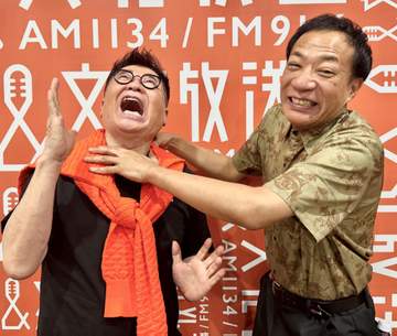 ナイツ塙 生島ヒロシの不祥事を共演映画内でいじる「笑いに昇華しないと始まらないですよね」