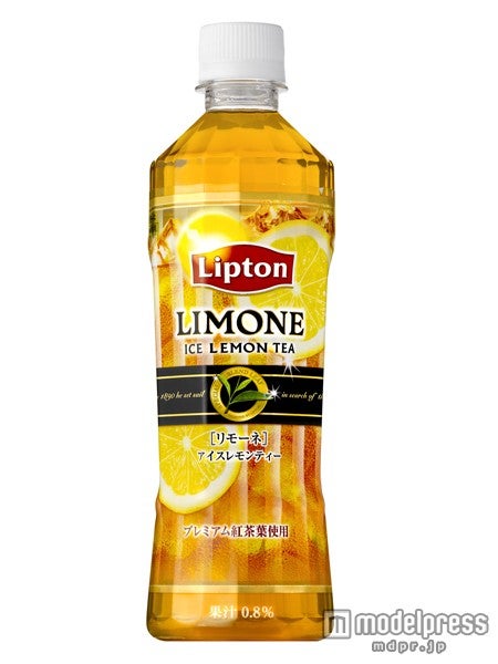 リプトンリモーネ新製品画像