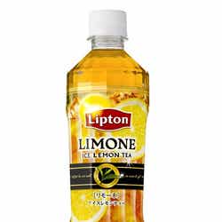 リプトンリモーネ新製品画像