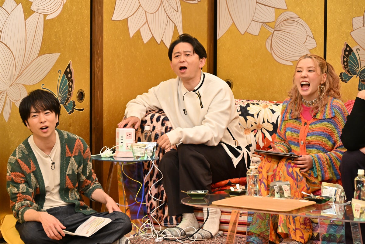 櫻井翔、仲里依紗の独特すぎるセンスに驚愕「やらかしてますね！」