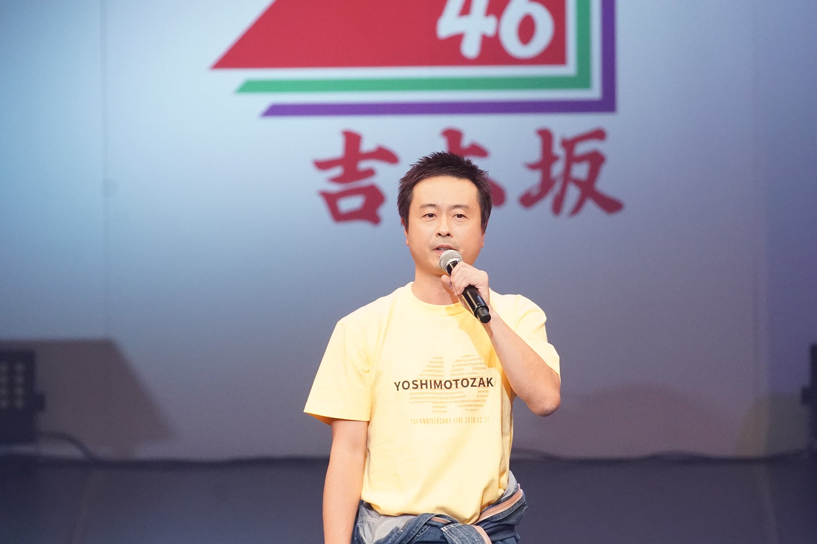 河本準一（提供写真）