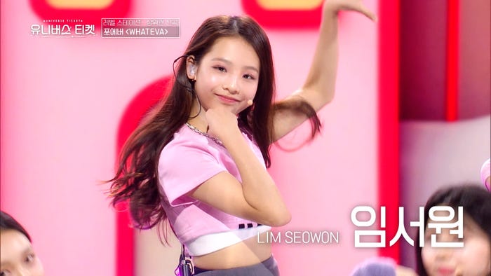 イム・ソウォン(C)SBS