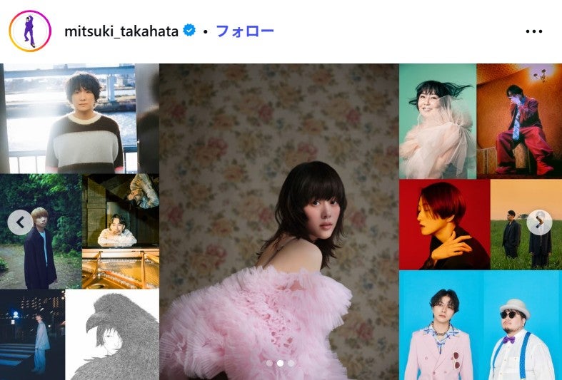 高畑充希Instagramより